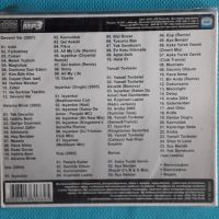 Mustafa Sandal (Europop,Disco)(Digipack)(Формат MP-3), снимка 2 - CD дискове - 45685187