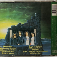 Blind Guardian - Follow the blind  (продаден), снимка 2 - CD дискове - 44978925