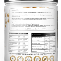 Чист костен бульон на прах: колаген и витамин Ц за стави, коса и кожа, снимка 2 - Хранителни добавки - 45064487