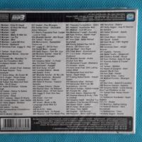 Muriam & Friends(116 tracks)(Digipack)(Формат MP-3), снимка 2 - CD дискове - 45685100