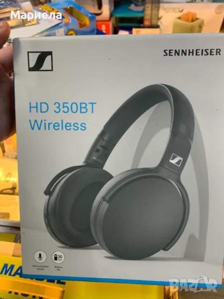 Sennheiser HD 350BT / Безжични Слушалки , снимка 1