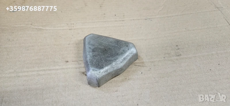 Капачка Бензин Гориво резервоар руски руско руска соц агрегат , снимка 1