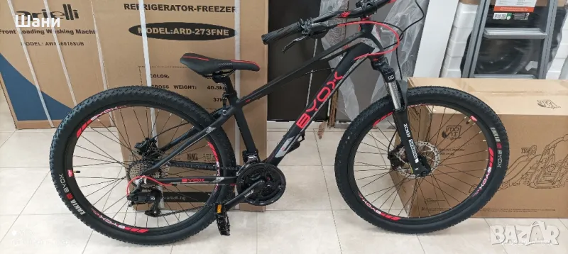 Велосипед 26цола Алуминиево номер 77-77, снимка 1