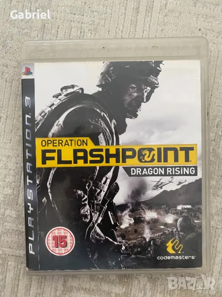 Operation Flashpoint Dragon Rising PS3, снимка 1