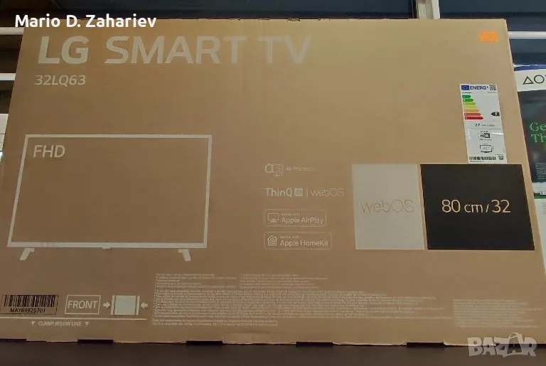 LG 32LQ631C LED SMART TV, FULL HD, WEBOS. (32.0", ", 80.0 см), снимка 1