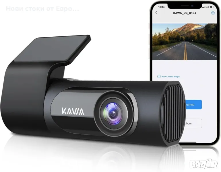 KAWA D6 Dash Cam 2K 1440P Full QHD камера за кола 30fps -, снимка 1