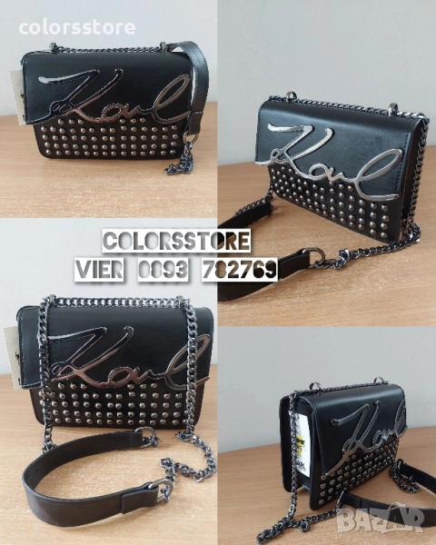Луксозна Черна чанта Karl Lagerfeld/SG147de, снимка 1
