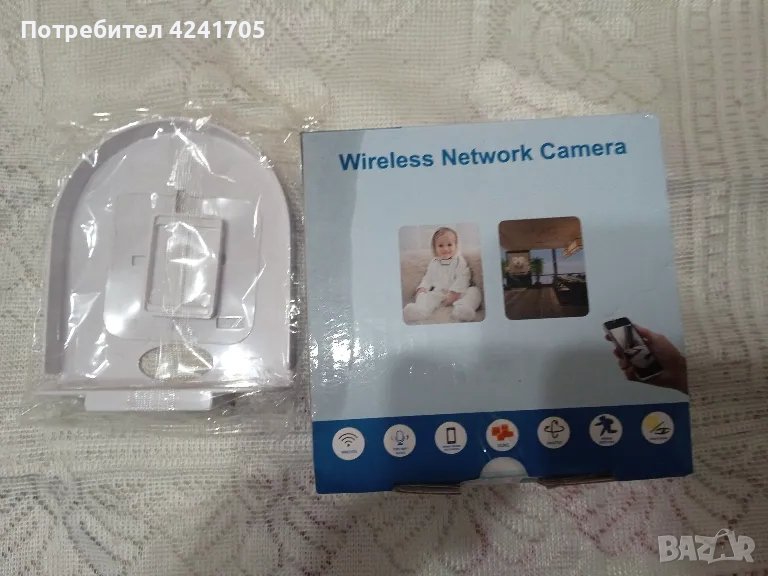 WiFi Камера Full HD, снимка 1