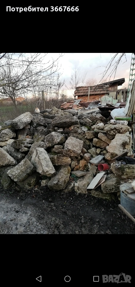 камъни за основни и оградни , снимка 1