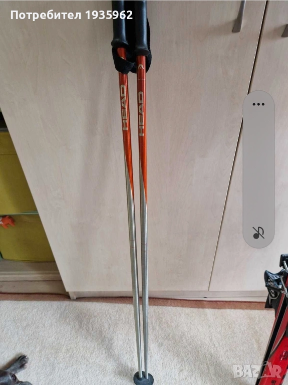 Щеки head 115см, снимка 1