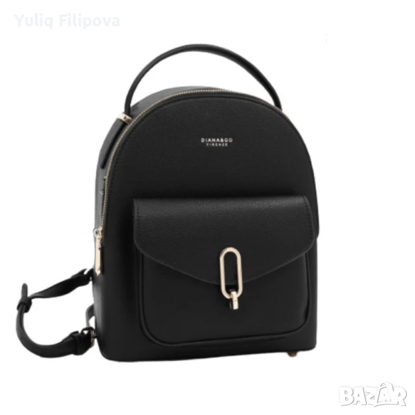 Diana & Co,  Дамска раница, снимка 1