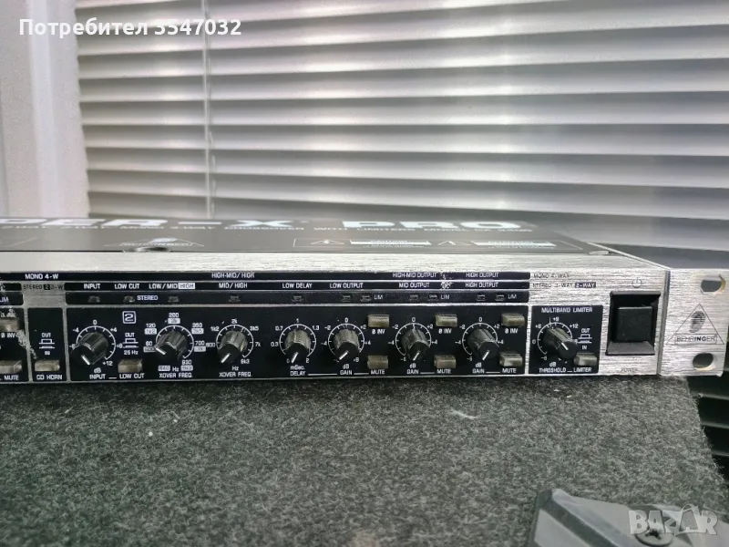 кросовър BEHRINGER CX3400, снимка 1