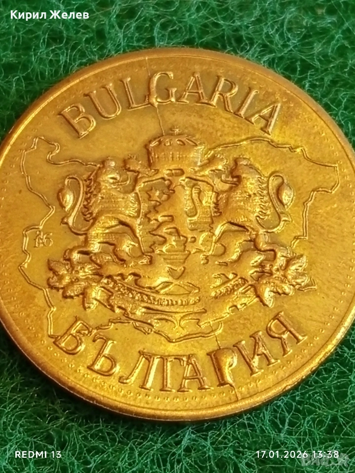 Сувенирна монета БЪЛГАРСКО НАСЛЕДСТВО свети АЛЕКСАНДЪР НЕВСКИ за КОЛЕКЦИЯ 53075, снимка 1