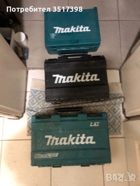 Куфари Makita , снимка 1