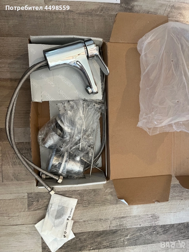 смесител за мивка в баня, снимка 1