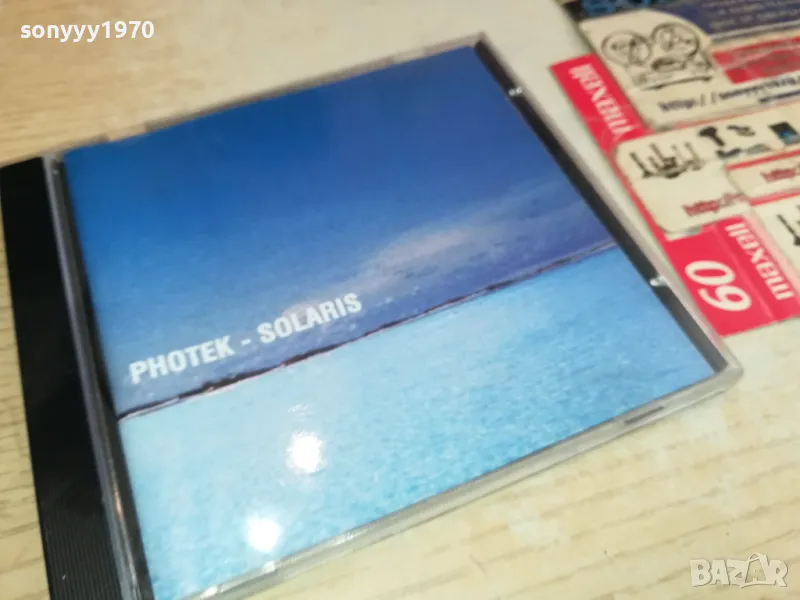 PHOTEК SOLARIS CD 2204251658, снимка 1