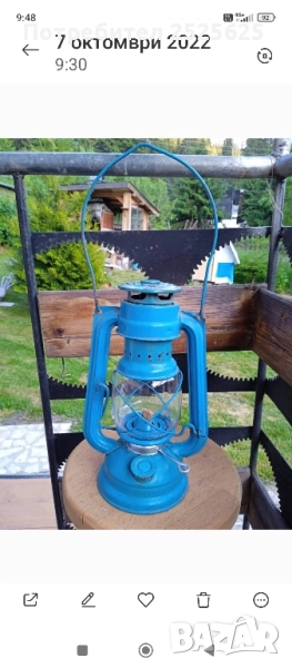 Газен фенер "Глобус 104", снимка 1