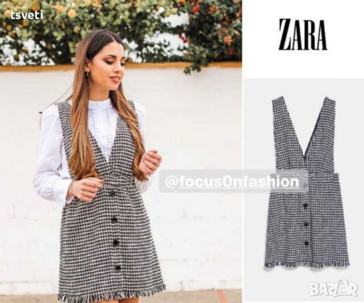 ,,Zara,,-сукман букле, снимка 1