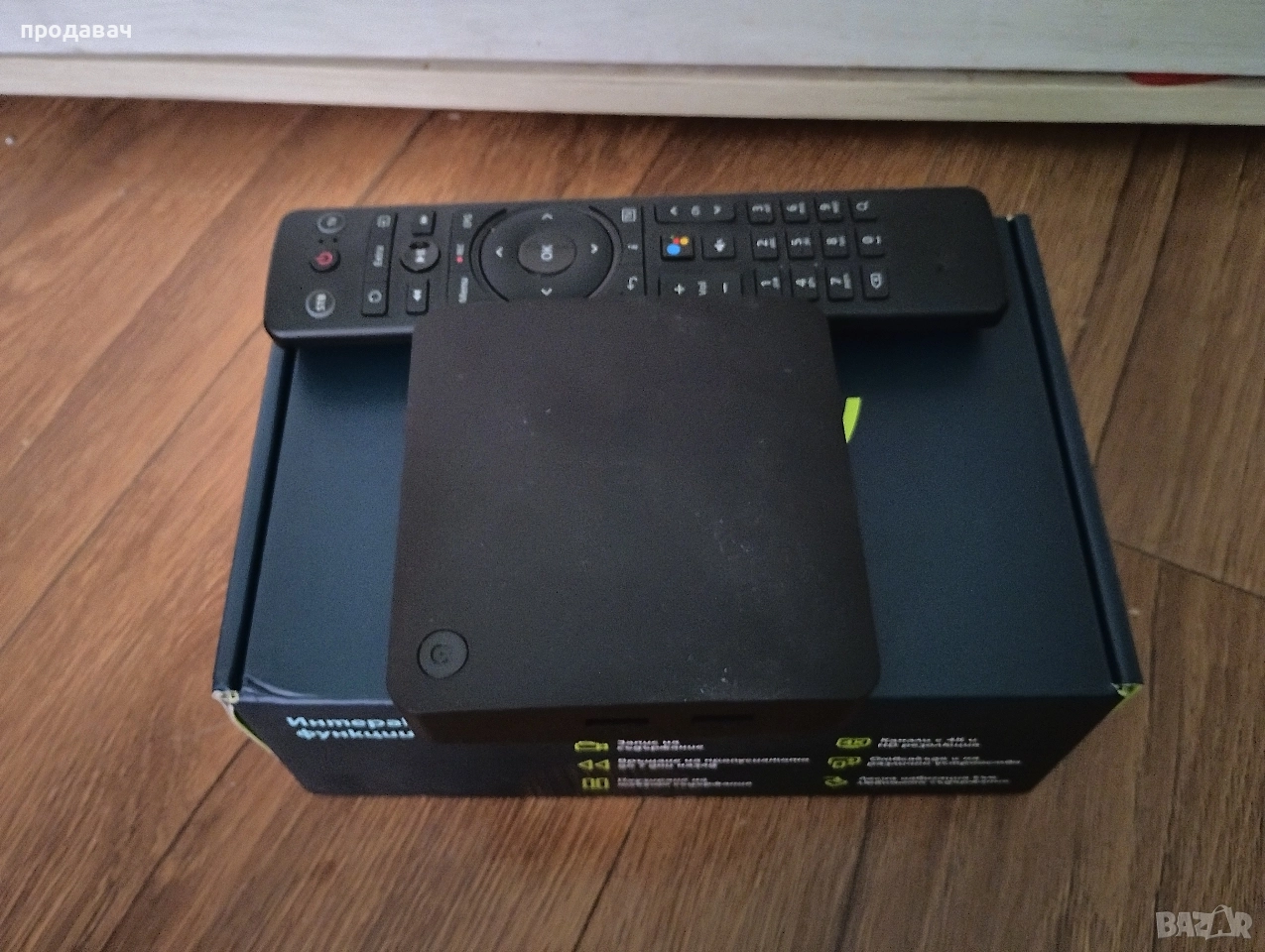 продавам отключен смарт приемник на YETTEL , снимка 1