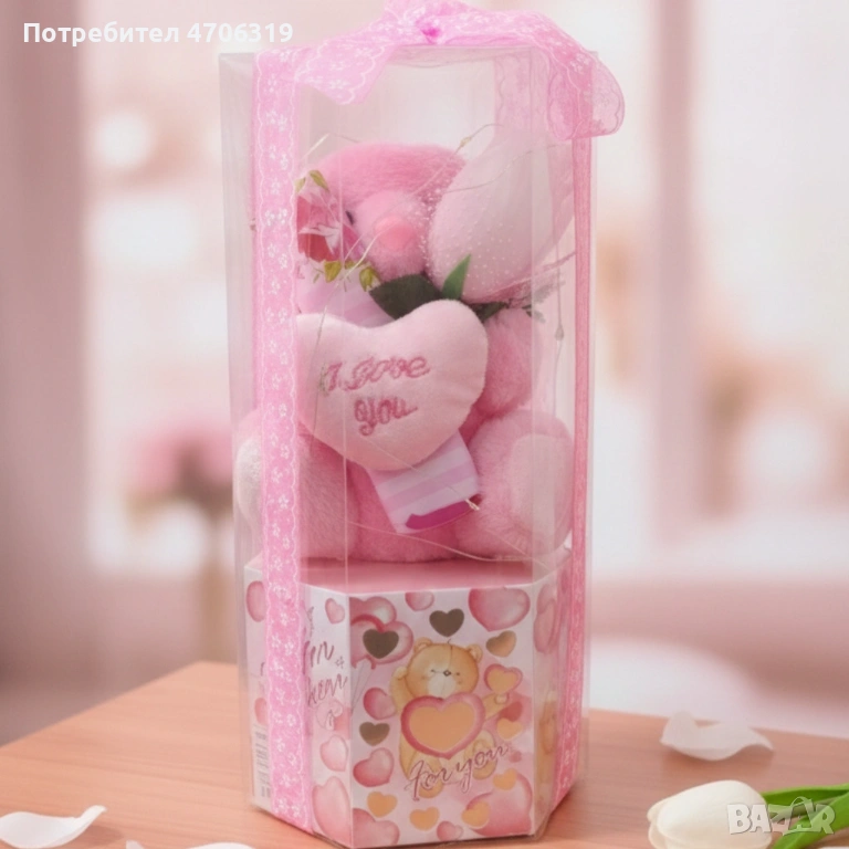 Подаръчен комплект с плюшено мече с надпис "Love you"в прозрачна кутия , снимка 1