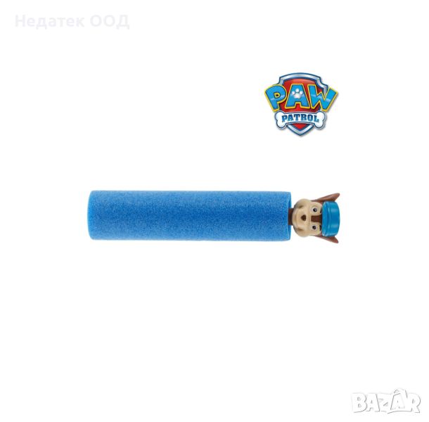 Воден пистолет, Foam Blue Paw Patrol, син, 25см, снимка 1