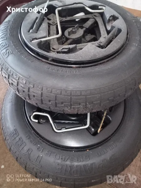 продавам 2 пълни комплекта за fiat и един не пълен комплект, снимка 1