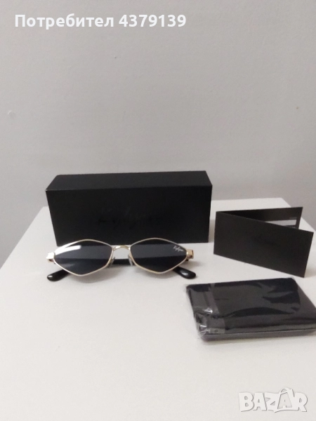 Kylyan нови слънчеви очила, снимка 1