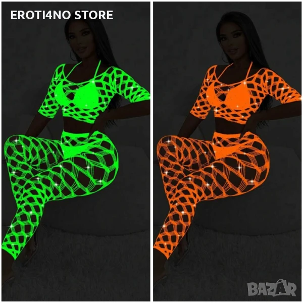 Секси еротичен светещ в тъмното гащеризон, снимка 1