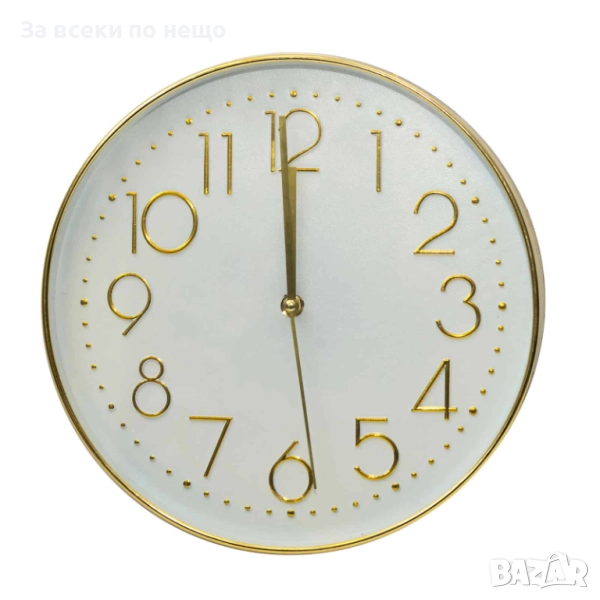 Класически кръгъл стенен часовник със златна рамка Код P1363 , снимка 1