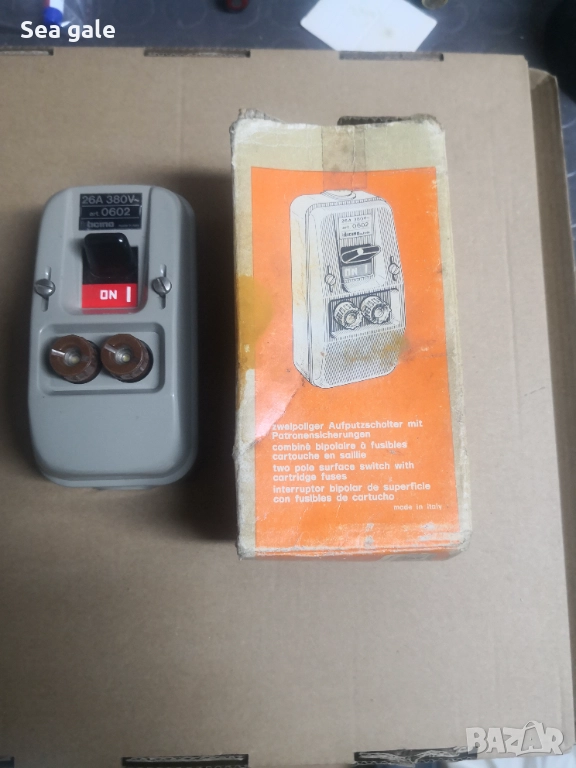 Монофазен прекъсвач, снимка 1