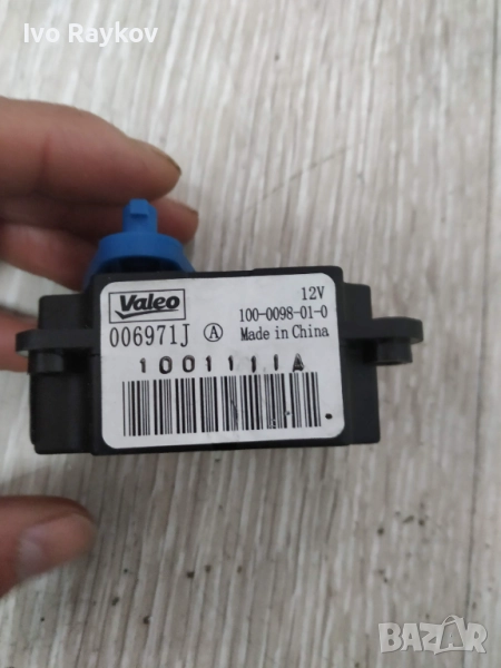 Моторче клапи парно Saab 9-3 , Cabrio, 2004-2015 , 006971J , снимка 1