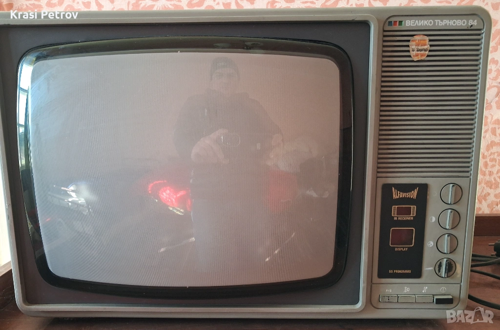 Телевизор Велико Търново , снимка 1