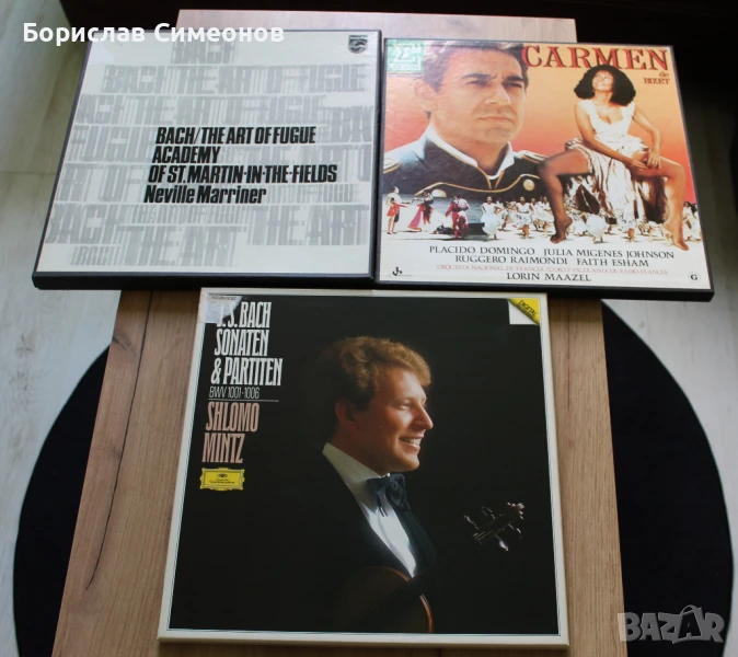 LP Класическа музика, снимка 1