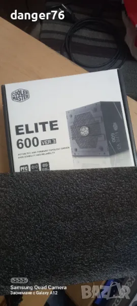 Продавам захранване COOLERMASTER 600W ELITE, снимка 1