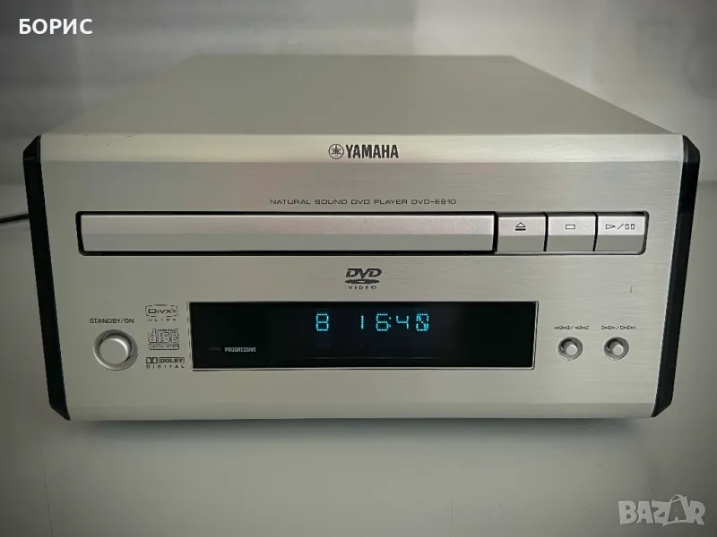 DVD/CD Player YAMAHA DVD-E810, снимка 1