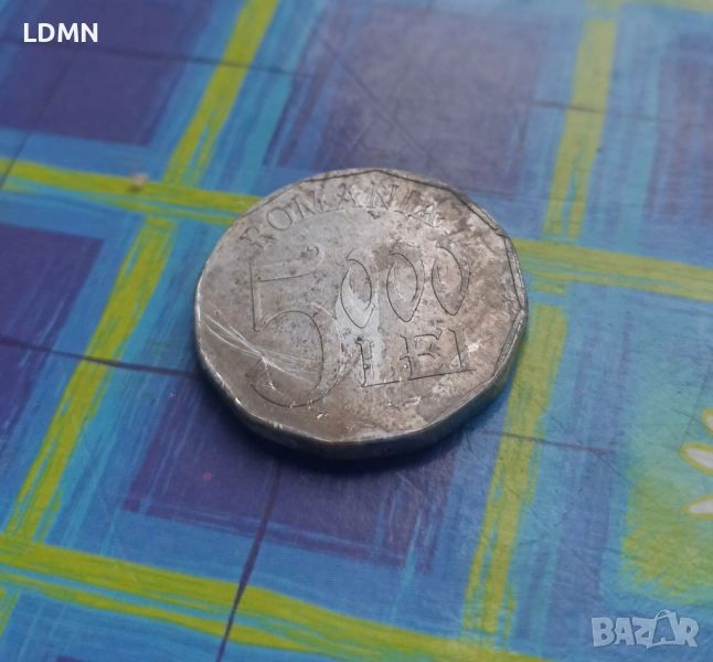 5000 Леи 2002 Румъния, снимка 1