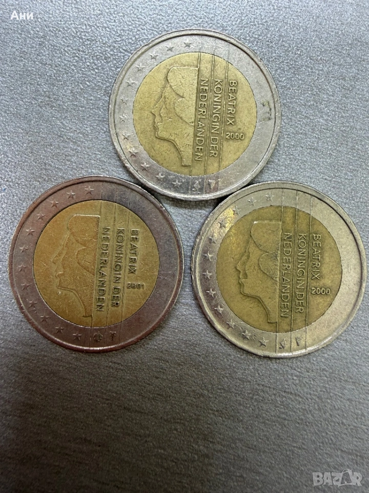 Евро монети юбилейни , снимка 1