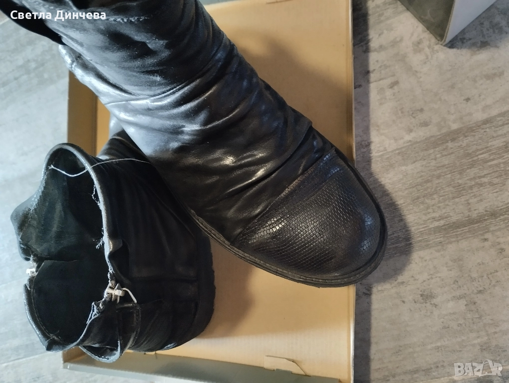 боти естествена кожа, снимка 1