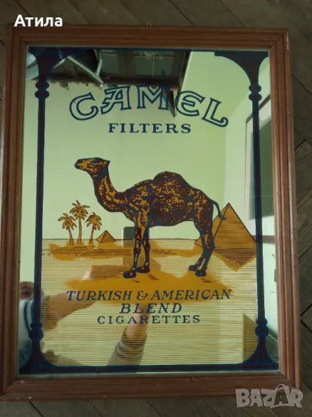 огледало camel 50/40 см, снимка 1