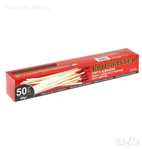 Кибрит за камина, 50 бр. , 28 см. , снимка 1