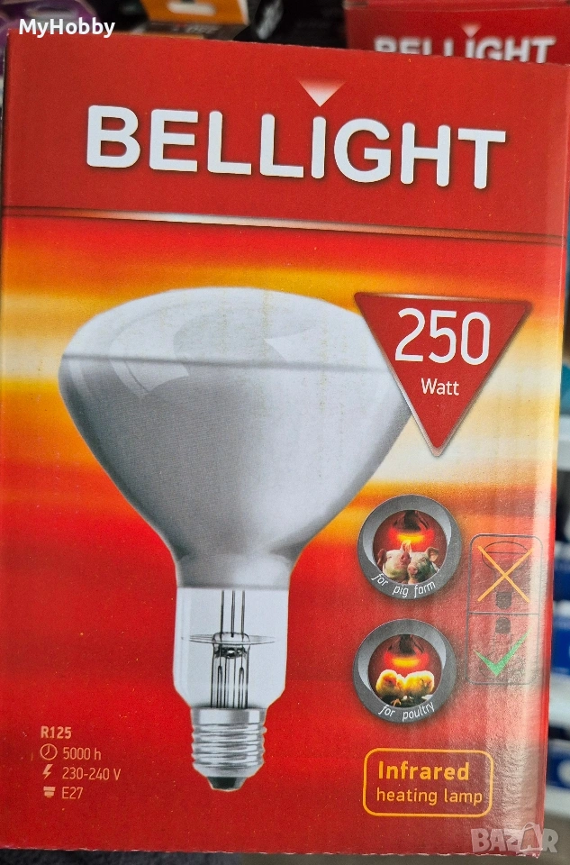 отоплителна лампа 250w, снимка 1