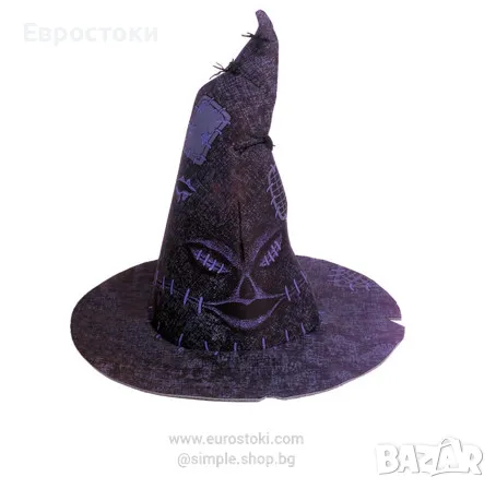 Вълшебна шапка Harry Potter Sorting Hat, сортираща шапка на Хари Потър, снимка 1