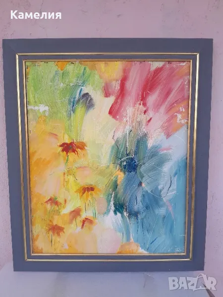 Голяма флорална картина , снимка 1