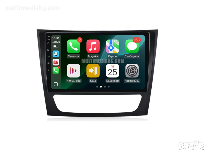 Mercedes E class W211,CLS 2002г-2010г Мултимедия Навигация Android, снимка 1