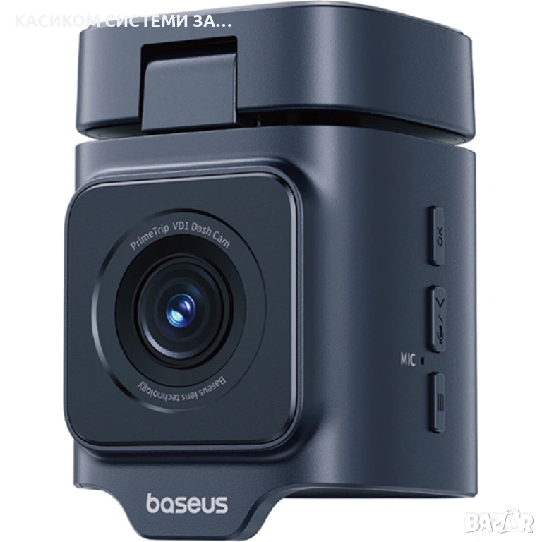 Видеорегистратор BASEUS Dash Camera PrimeTrip, снимка 1