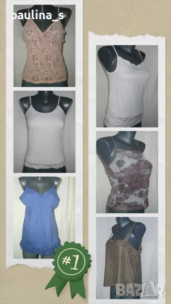 Шест различни броя / Луксозен марков потник / 4 унисайз и 2 голям размер , снимка 1