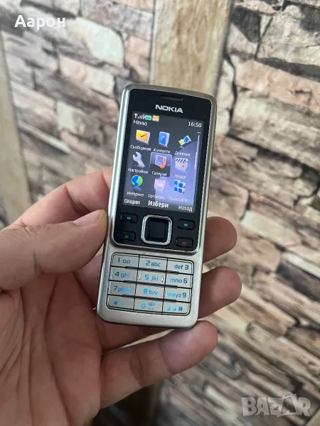 Nokia 6300, снимка 1