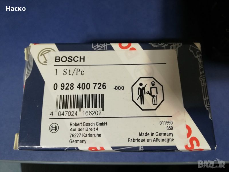 Регулиращ клапан, количество гориво (Common Rail System) Bosch 0928400726, снимка 1