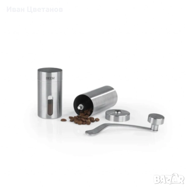 Ръчна кафемелачка BEEM GRIND-2-GO – Свежо смляно кафе навсякъде и по всяко време, снимка 1