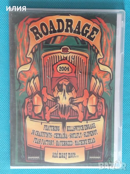 Various – Roadrage 2004(DVD-Video)(Hardcore,Heavy Metal,Alternative Rock,Nu Metal,Metalcore), снимка 1